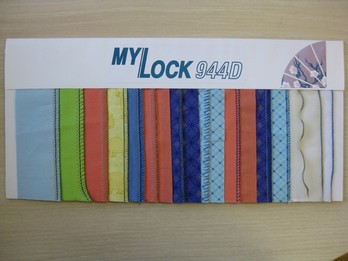 Janome MyLock 944D - Виды швов