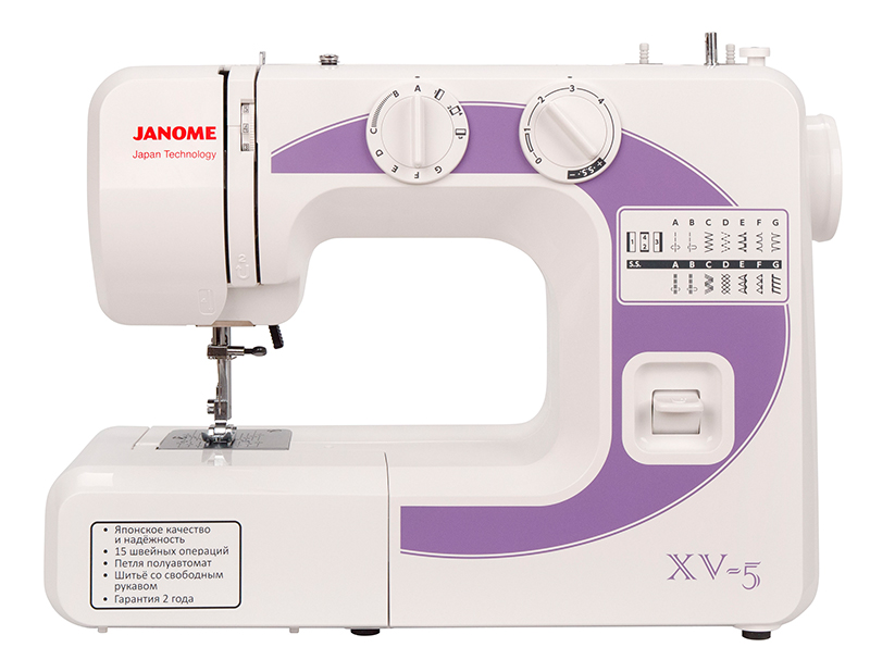 Швейная машина janome vs54s Швейная машина janome vs54s