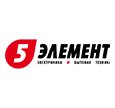 5 элемент