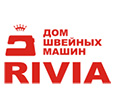 Дом швейных машин «Ривия»