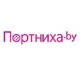 Портниха