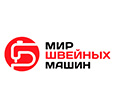 Мир швейных машин