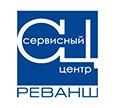 ООО «Сервисный центр Реванш»