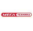МегаТехника