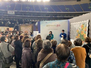 18th TOKYO International Great Quilt Festival 2019