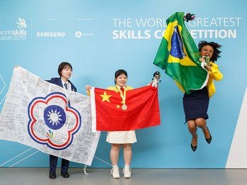 WorldSkills 2019