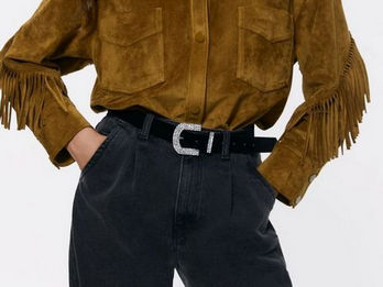 Как шить замшу?