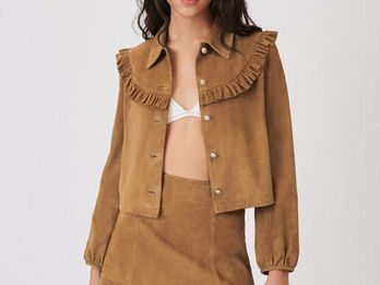 Как шить замшу?