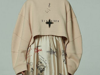 Как шить супрем?