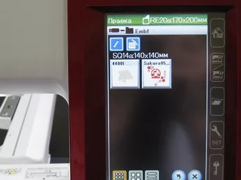 Мастер класс на швейно-вышивальной машине Janome Memory Craft 9900 «Панама»