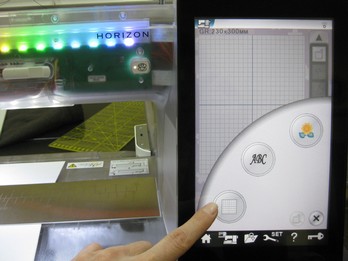 Мастер-класс «Новое - хорошо забытое старое!»