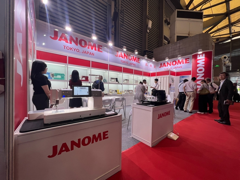 Janome на выставке CISMA 2025. Изображение 1.
