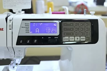 Тест-драйв Janome 4120QDC