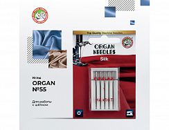 Иглы Organ Шёлк 5/55 – купить в Москве и с доставкой по России