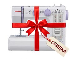Электромеханическая швейная машина Janome Juno 1815 – купить в Москве и с доставкой по России