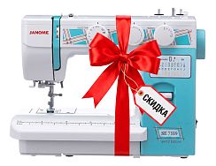 Электромеханическая швейная машина Janome SE 7519 – купить в Москве и с доставкой по России