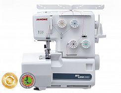 Оверлок Janome MyLock 205D – купить в Москве и с доставкой по России
