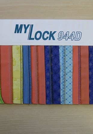 Оверлок Janome MyLock 944D — Оверлоки и распошивальные машины Janome ...