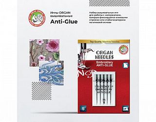 Швейные иглы ORGAN