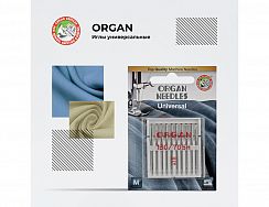 Иглы Organ универсальные 10/90 – купить в Москве и с доставкой по России