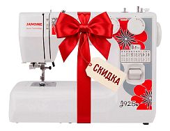 Электромеханическая швейная машина Janome J925S – купить в Москве и с доставкой по России