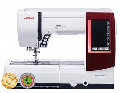 Швейно-вышивальная машина Janome Memory Craft 9900 – купить в Москве и с доставкой по России