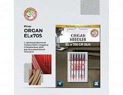 Иглы для распошивальных машин Organ ELx705SUK CR 6/80-90 – купить в Москве и с доставкой по России