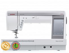 Horizon Memory Craft 9450 QCP