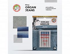 Иглы Organ Джинс 5/90 – купить в Москве и с доставкой по России