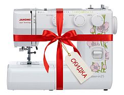 Электромеханическая швейная машина Janome Jasmin25 – купить в Москве и с доставкой по России