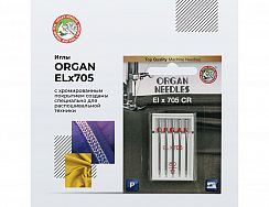 Иглы для распошивальных машин Organ ELx705CR 5/80 – купить в Москве и с доставкой по России