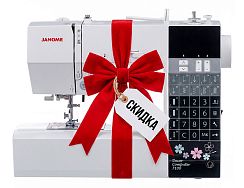 Компьютерная швейная машина Janome Decor Computer 7100 – купить в Москве и с доставкой по России