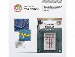 Иглы Organ Топ Ститч 5/80 – купить в Москве и с доставкой по России